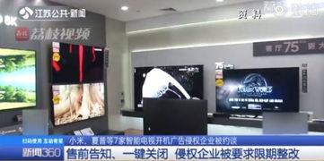 明星爆料高铁视频,揭秘明星高铁生活点滴 第1张 明星爆料高铁视频,揭秘明星高铁生活点滴 第1张