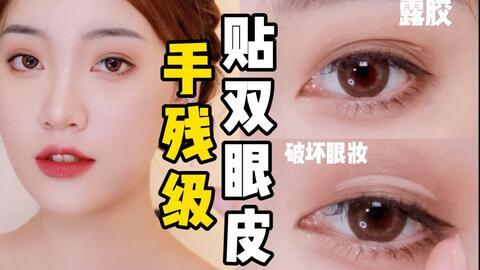 美仁国原创明眸最新爆料,揭秘神秘面纱下的璀璨明星