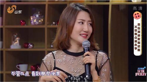 东莞莞尔妈邻居爆料视频,真实视频揭露社区生活点滴