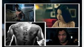 岳松电影全集在线观看,一部部经典之作,带你领略动作电影的魅力 第1张 岳松电影全集在线观看,一部部经典之作,带你领略动作电影的魅力 第1张