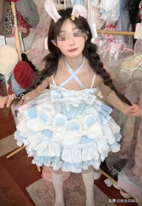 安静公主被谁爆料了视频,真相背后引热议