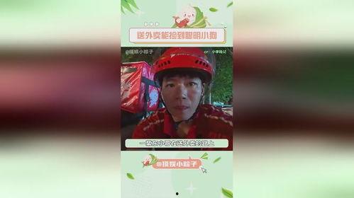 好也波在线观看免费 第3张 好也波在线观看免费 第3张