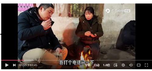 王胖姐夫爆料完整版视频,揭秘事件真相与幕后黑幕
